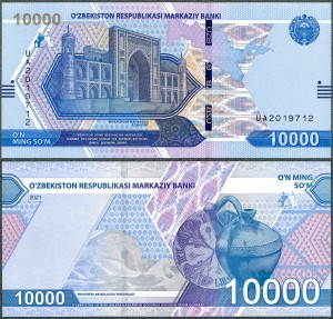 Uzbekistan - 10.000 Som 2021 * W89