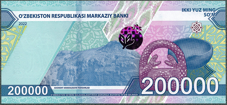UZS200T_21R.jpg