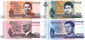 Kamdodża - zestaw 100, 200, 500 & 1000 Riels 2014-2022