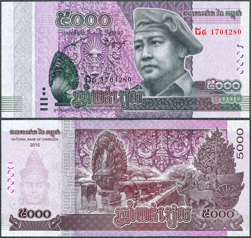 CMR5000_15.jpg