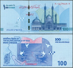 Iran - 1.000.000 Rials ND/2026 * pamiątkowy