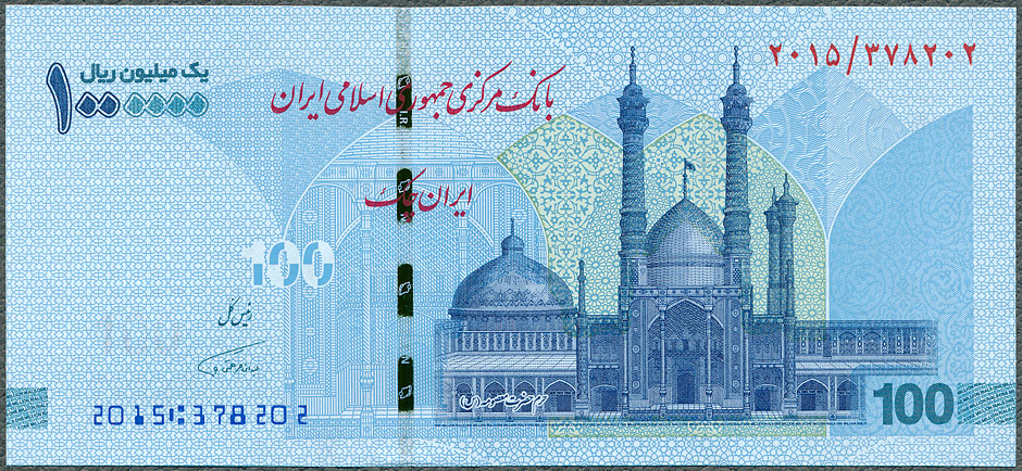 IRR1M_26A.jpg