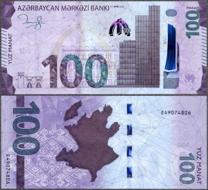 Azerbejdżan - 100 Manat 2026 * W43 * nowe