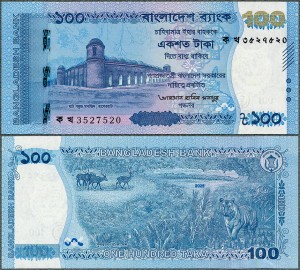 Bangladesz - 100 Taka 2025 * W79 * nowa seria