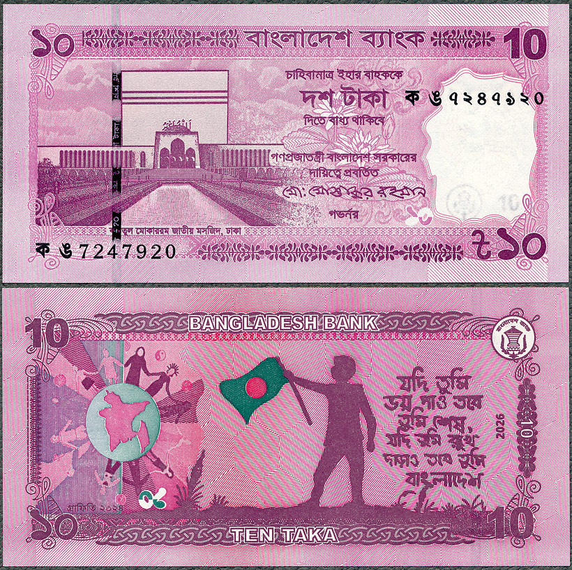BGT10_26.jpg