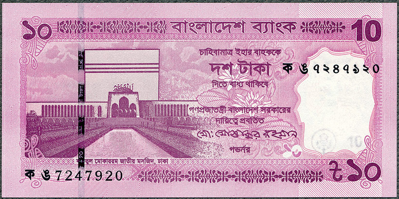 BGT10_26A.jpg