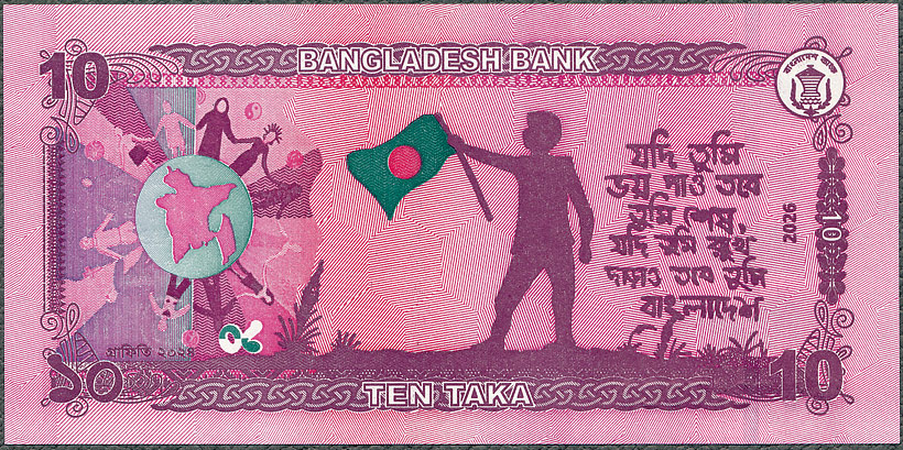 BGT10_26R.jpg
