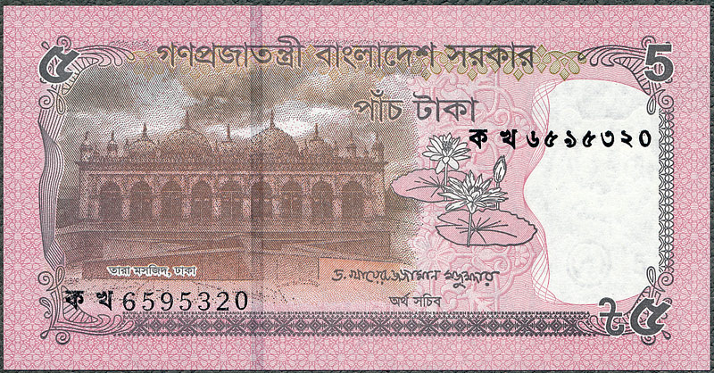 BGT5_26A.jpg