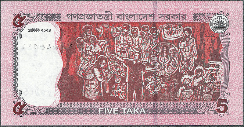 BGT5_26R.jpg