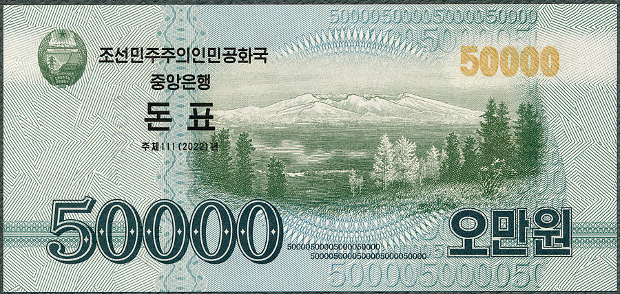 KNW50T_22A.jpg