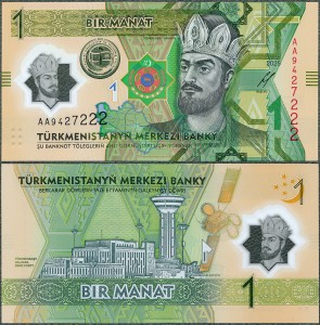 Turkmenistan - 1 Manat 2025 * pamiątkowy polimer AA