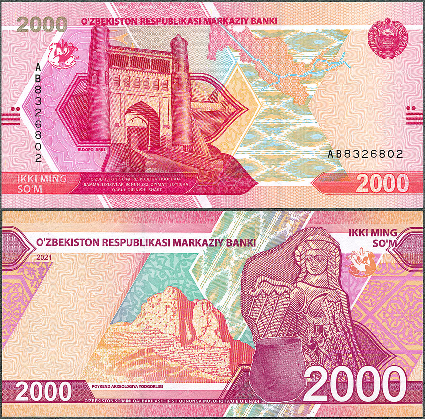 UZS2000_21.jpg