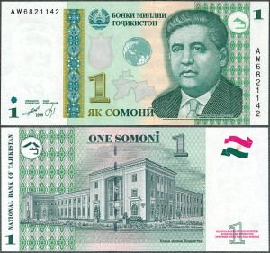 Tadżykistan - 1 Somoni 1999 (2010) * P14A