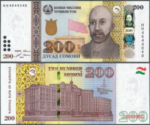 Tadżykistan - 200 Somoni 2024 * P21e