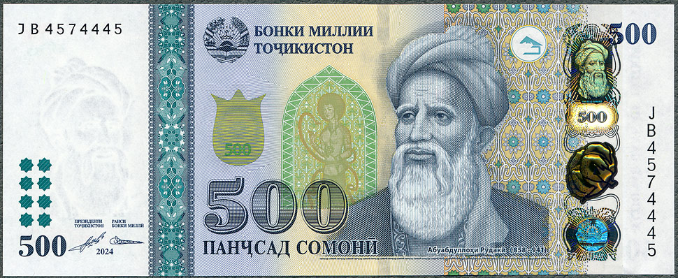 TDS500_24A.jpg