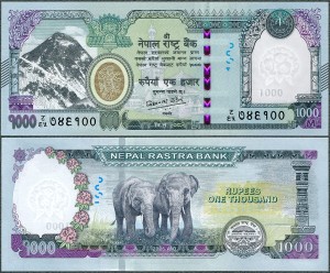 Nepal - 1000 Rupees 2025 (2026) * W83 * nowe