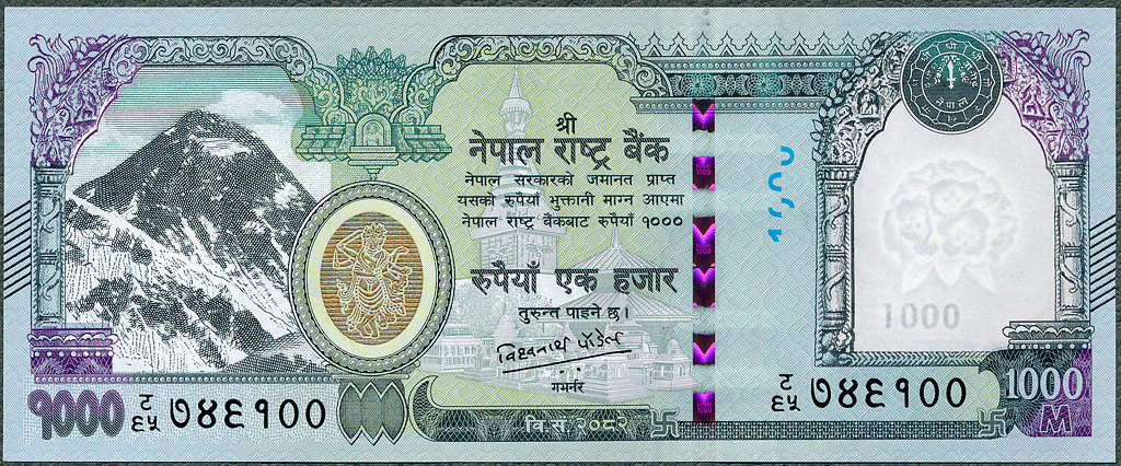 NPR1000_25A.jpg