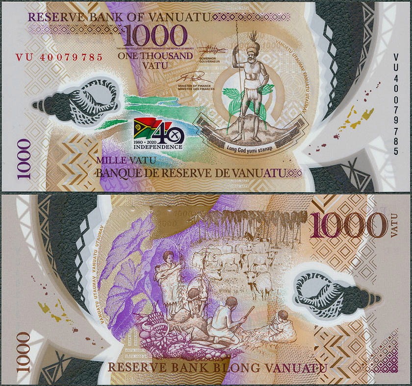 VTU1000_20C.jpg