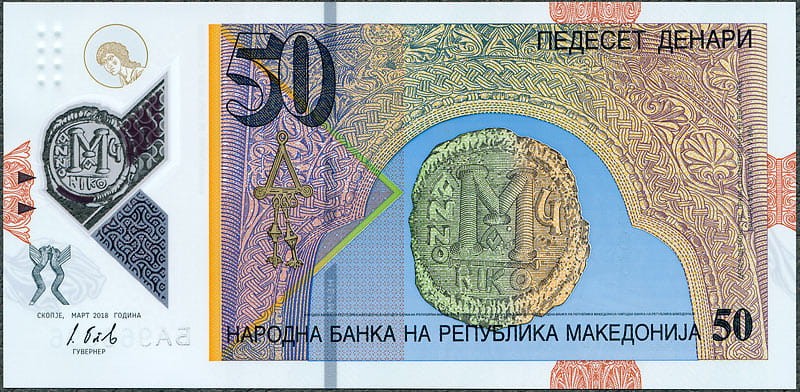 MKD50_18A.jpg