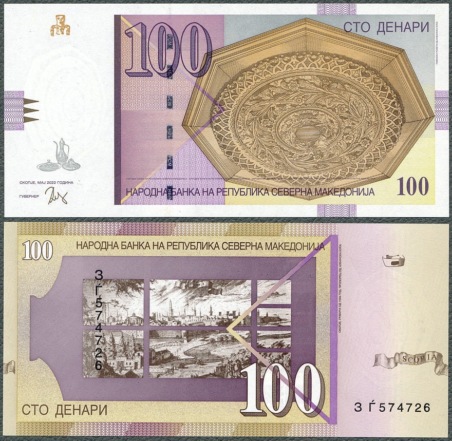 MKD100_22.jpg